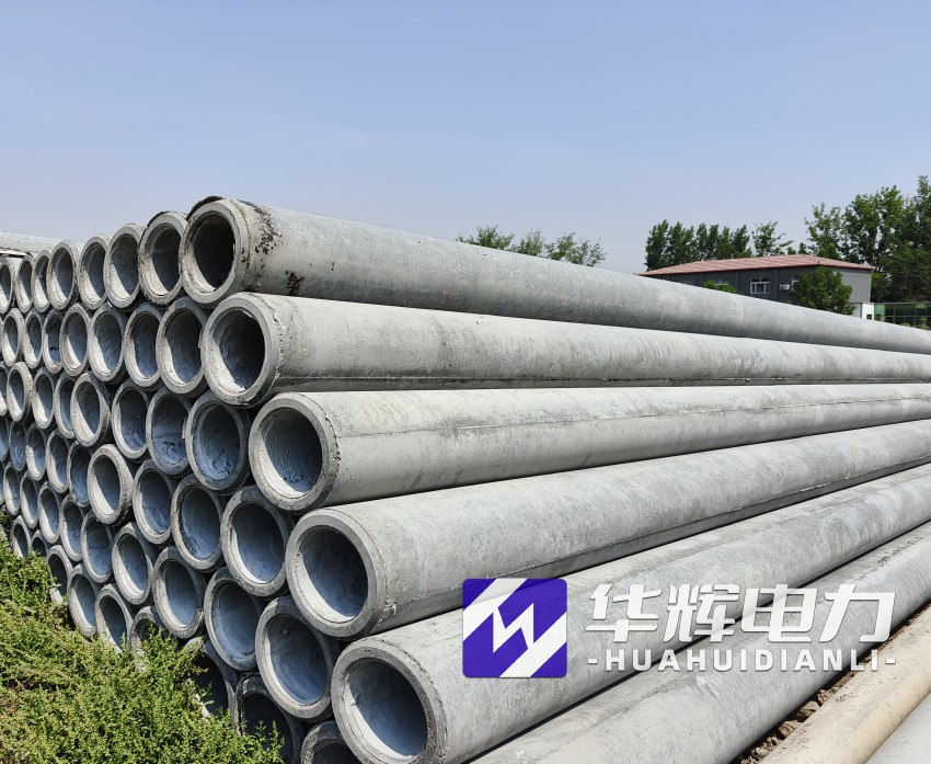 兴义12米水泥电线杆