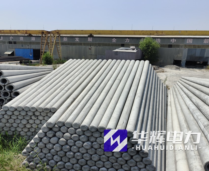 兴义15米水泥电线杆